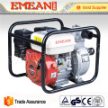 2-4 Inch Water Pump/ Diesel Engine Water Pump (EDP40C)
